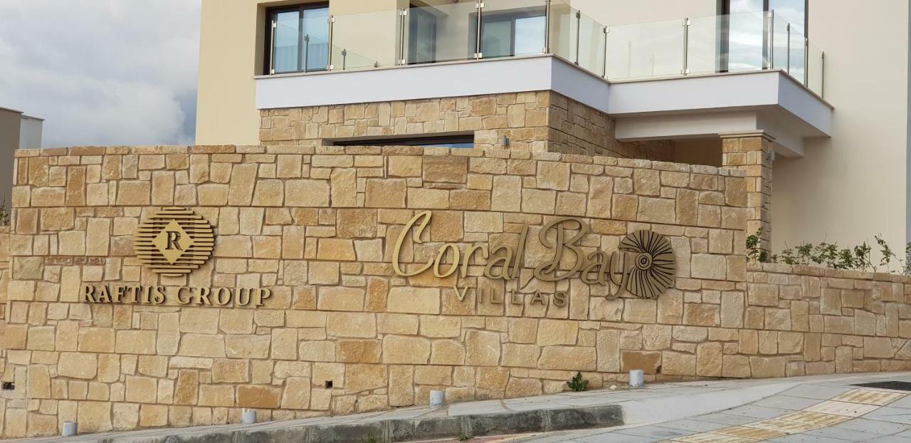 Kolderen Coral Bay 3 Διαμέρισμα Εξωτερικό φωτογραφία